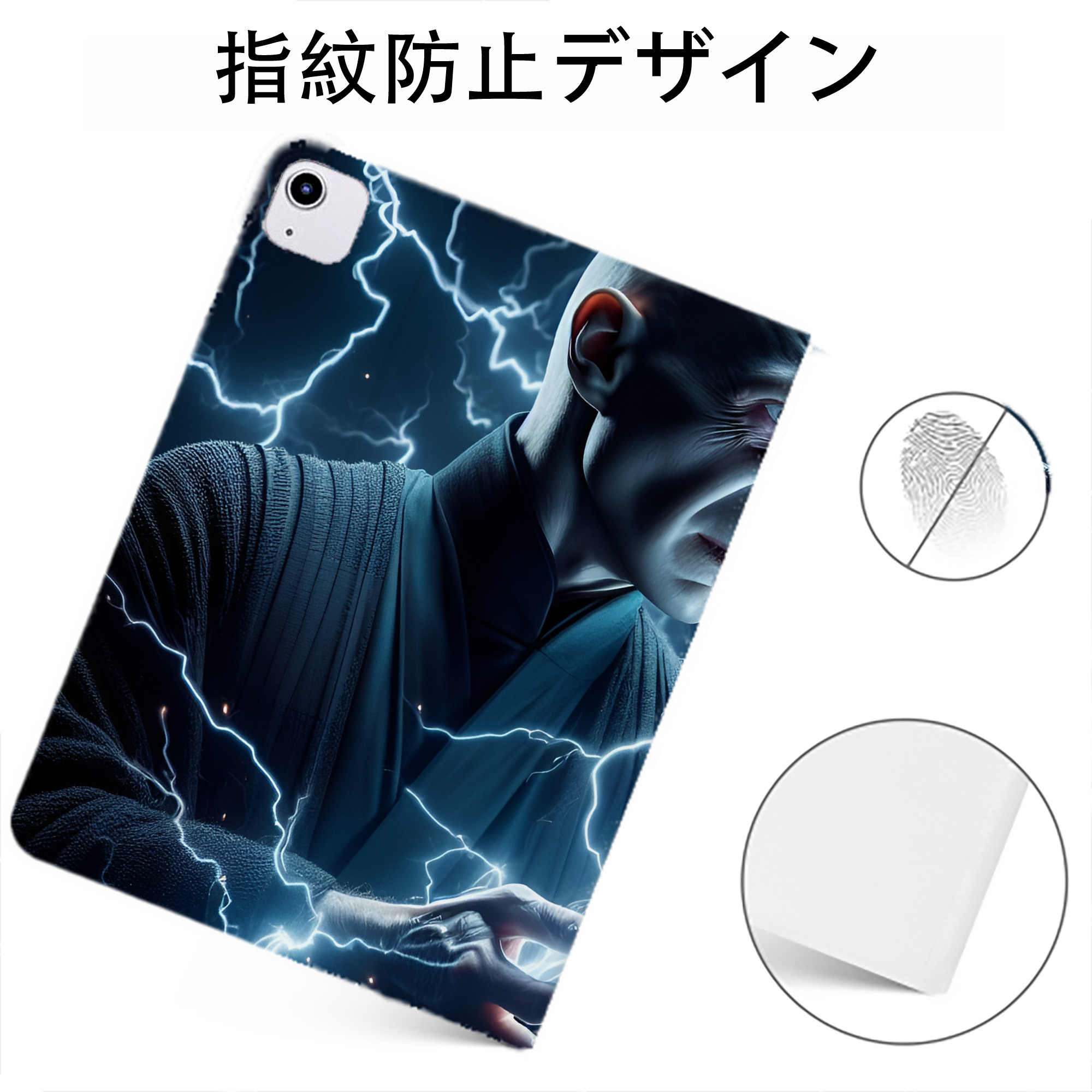 （画像用） Harry Potter ハリー・ポッターシリーズ IPadケース ペンホルダー付き ブックスタイルデザイン